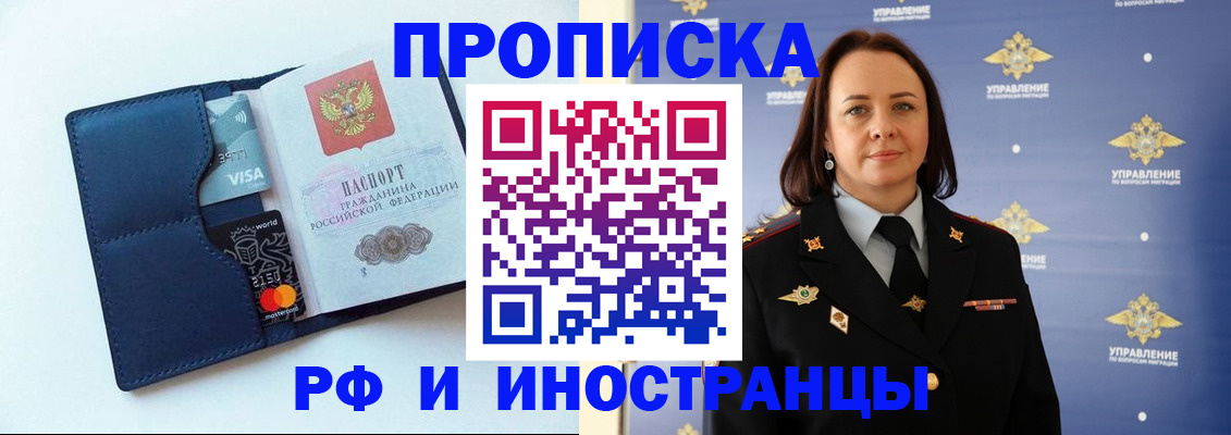 форма 3 в Верхнем Уфалее